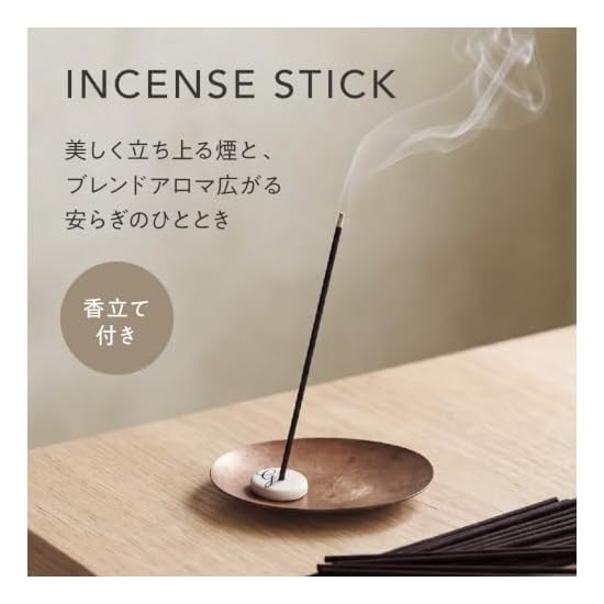 grancense Incense Sticks White Musk 20g (approx. 30 sticks) (Incense, includes incense holder, made