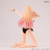 Melty Princess That Doll Falls in Love Tenohira Complete Figure Dress Up Umi-chan