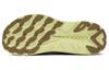 Men's Sneakers Hoka One One Project Clifton Avocado Dark Citron Avocado/Dark Citron