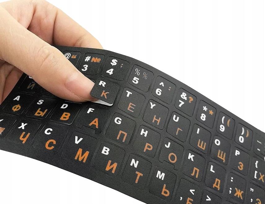 Cyrillic Keyboard Stickers (1000) Gab_A
