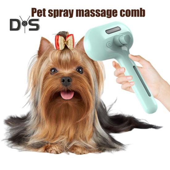 Паровая щетка для кошек, перезаряжаемая расческа-спрей для удаления шерсти с резервуаром для воды и кнопкой спуска, паровая щетка для ухода за домашними животными для кошек и собак