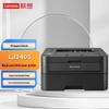 Lenovo LJ2405 Монохромный лазерный принтер формата A4, штепсель CN (адаптер в комплекте)