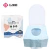 Disposable Toilet Seat Covers