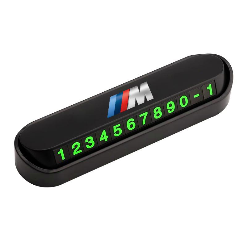 Temporary Parking Contact Number Plate Move Car Contact Card Accessories For BMW G80 G06 G07 G42 G14 G15 G16 F82 F20 F21 F83 M2 CU0