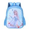 Princess Disney Christmas Entrance Excursion [sunkids] Backpack, Pack, Kids, Children's Backpack, Girls, Travel, Kindergarten, Ceremony, School,