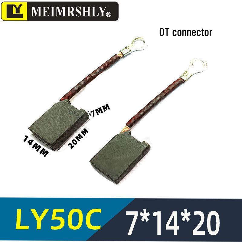 Automotive Electric Forklift Motor Carbon Brush J205F 8.8*19.2*16MM