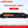 LINGSHENG Bluetooth PA Система Усилитель мощности CN вилка (адаптер в комплекте)