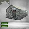 Conglang Emergency Camouflage Toilet Tent