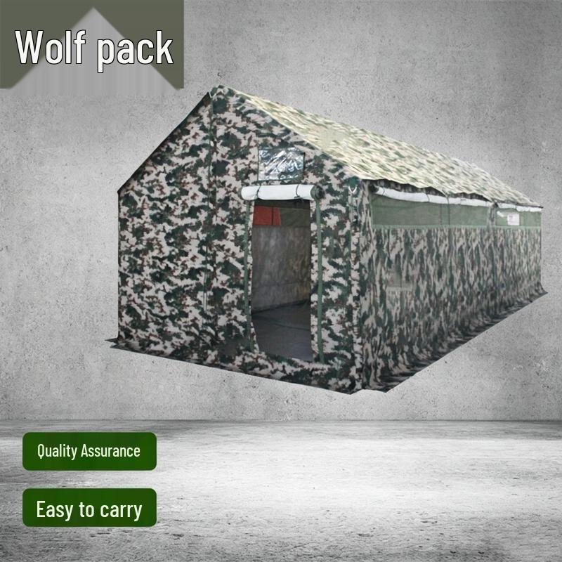 Conglang Emergency Camouflage Toilet Tent