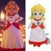 Mario Princess Transformed Plush Toy, Soft Short Plush, Customizable, 26cm