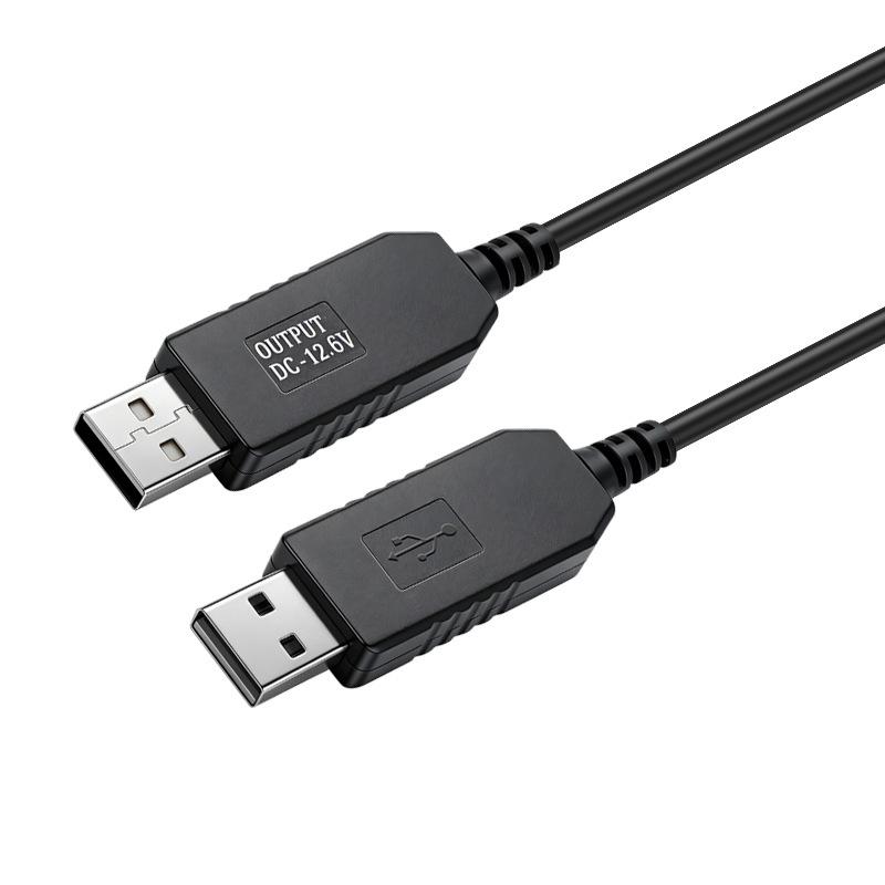 USB to DC Step-up Power Cable: 5V to 8.4V, 9V, 12V, 12.6V Audio Charger