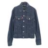 CARE LABEL Made In Italy Denim Jacket XS Indigo Denim Jacket Trucker Men's Used
