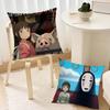 Anime S-Spirited A-Away Cushion Cover Living Room Accent Couch Back Support Square Lounge Restful Nap Companion Pillow Case