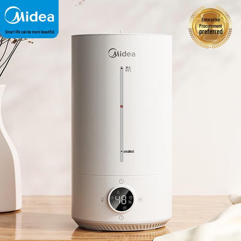 Midea Умный ультразвуковой увлажнитель воздуха с очисткой, штепсель CN (адаптер в комплекте)