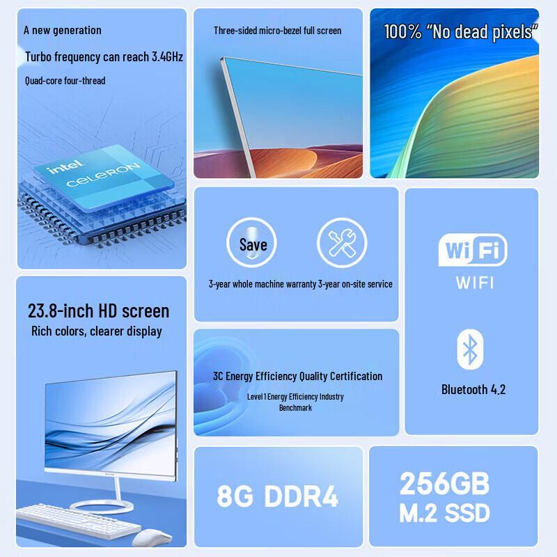 Philips 23,8-дюймовый моноблок-рабочая станция (Китайская версия)