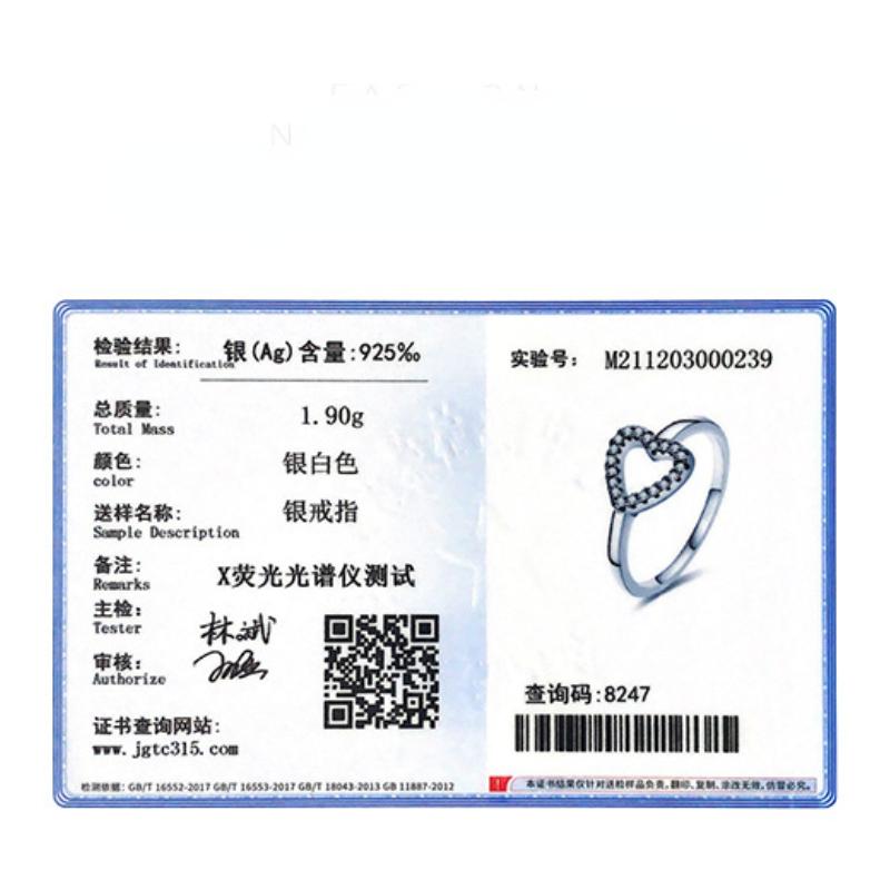 Tancise Classic 925 Sterling Silver Zircon Ring Ladies Jewelry Wedding Promise Party Gift