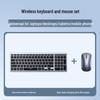 Ugreen Беспроводная Bluetooth-клавиатура и мышь