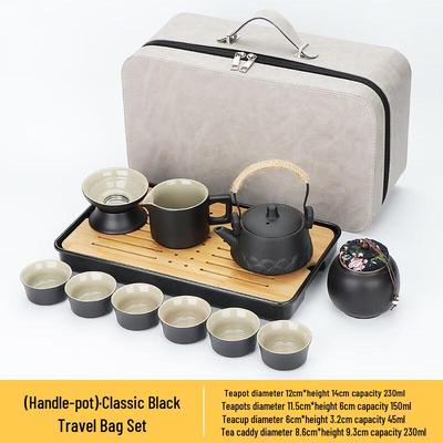 Портативный набор для чая Гунфу