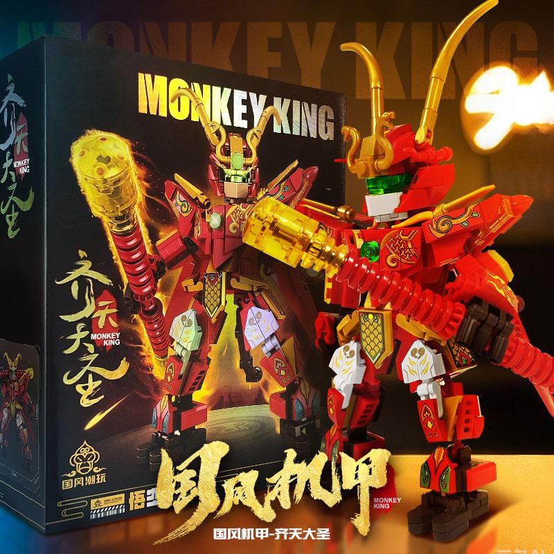 Король обезьян Черный Укун Мех конструктор Трансформирующийся робот конструктор детский игрушка мальчик подарок