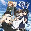 Оригинальный саундтрек к аниме-сериалу Brave Witches