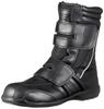 General Light Work Shoes Aromax 92 Black Cm [Fukuyama Rubber] Men's 26.0