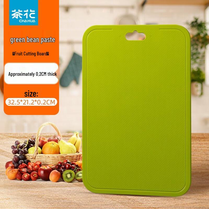 CHAHUA Small Household Cutting Board