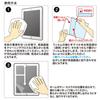 SANWA SUPPLY Защитная пленка для iPad Air 2 LCD-IPAD6FP Защита от отпечатков пальцев