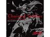 [CD] Chained Soldier Original Soundtrack Nomal Edition Kohta Yamamoto PCCG-2361