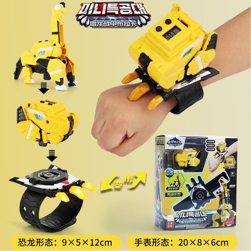 Mini Force Dinosaur Scooter Deformation Robot Model Doll For Kids' Fun Playtime