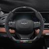 Для Chery Tiggo 3 4 5 7 Pro 8 Plus Arrizo 7 GX 5x EQ7 Fulwin 2 Eastar A3 A5 Автомобиль 3D Логотип Замша Углеродное волокно Чехол на руль