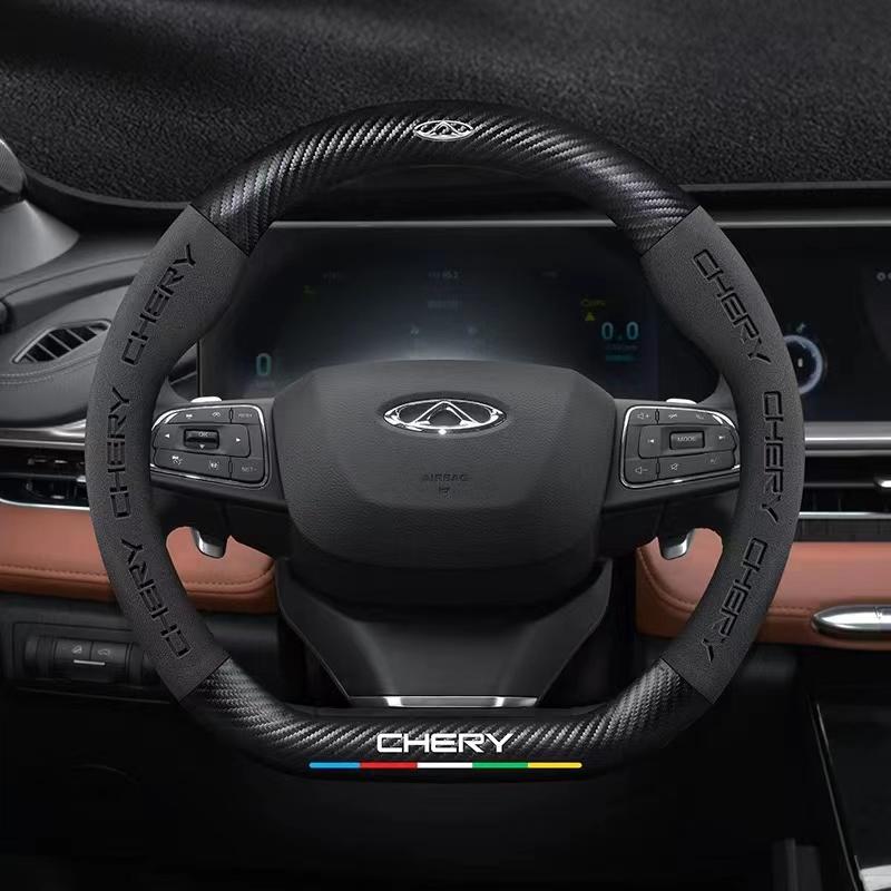 Для Chery Tiggo 3 4 5 7 Pro 8 Plus Arrizo 7 GX 5x EQ7 Fulwin 2 Eastar A3 A5 Автомобиль 3D Логотип Замша Углеродное волокно Чехол на руль