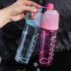 Spray Drink Spray Cup With Straw Spray Water Bottle Creative Water Bottle  Outdoor Sports