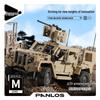 Игрушечная модель Panlos 'Ракетная установка на колесах' из строительных блоков 983