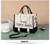 Two-Tone European & American Fashion Shoulder and Crossbody Large Tote Bag