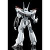 MODEROID AV 0 Peacemaker 1/60 Scale Assembled Plastic Model Kit Resale