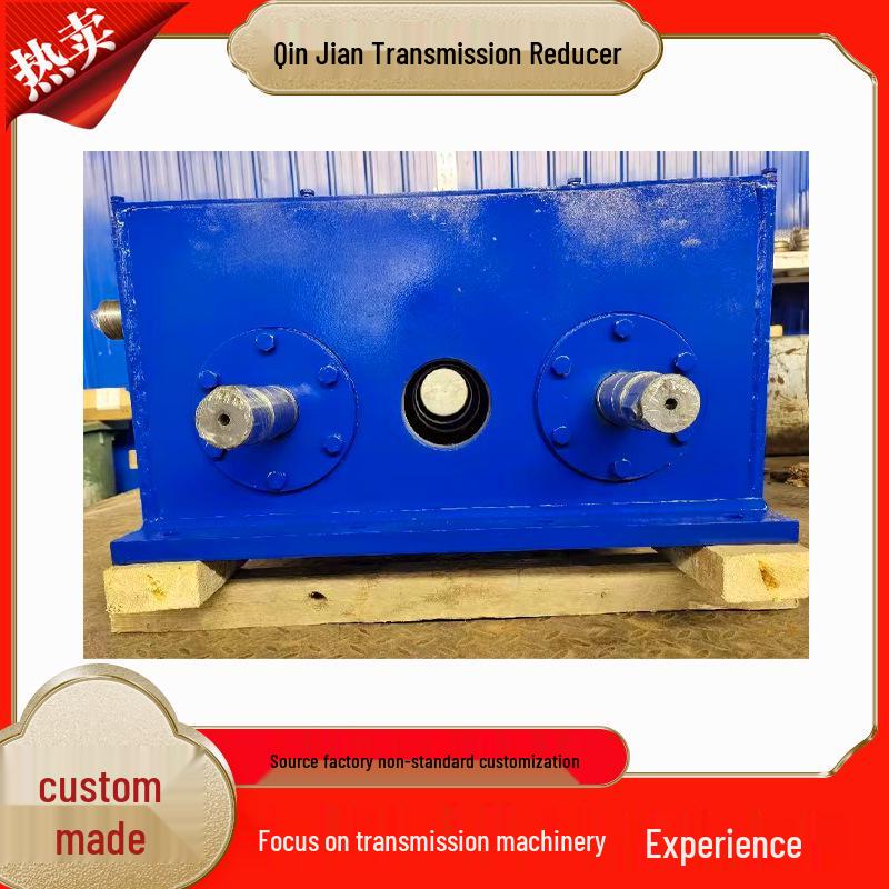 Custom Double Worm Gear Reducer GCWS400/450/500 Worm Box