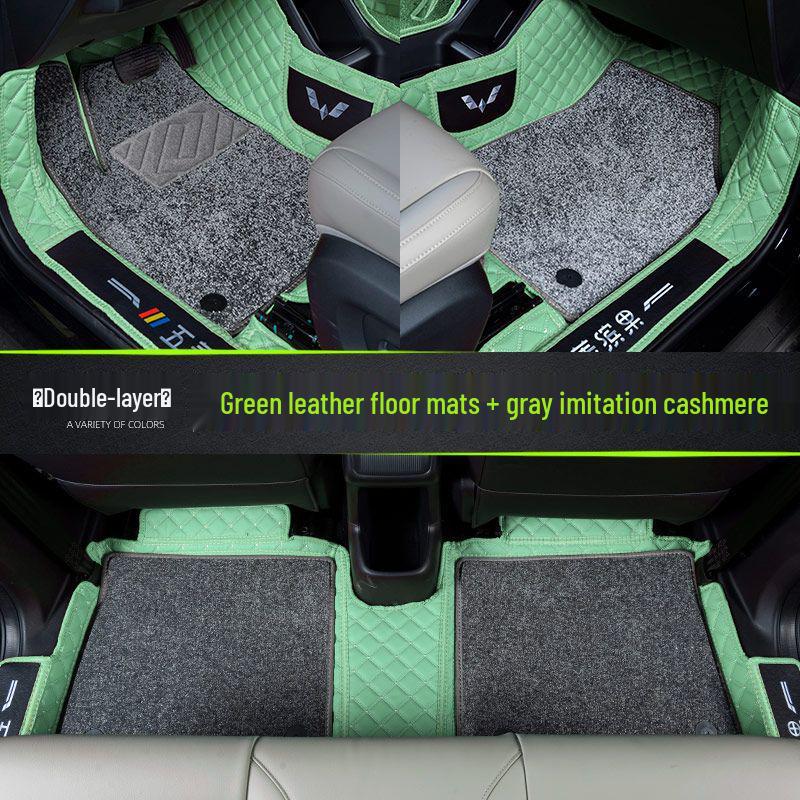 Custom Wuling Bingo Floor Mats & Interior Trim Accessories