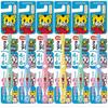 Sunstar Do Clear Children's Toothbrushes for Kindergarteners, Soft, Bulk Purchase (x6)