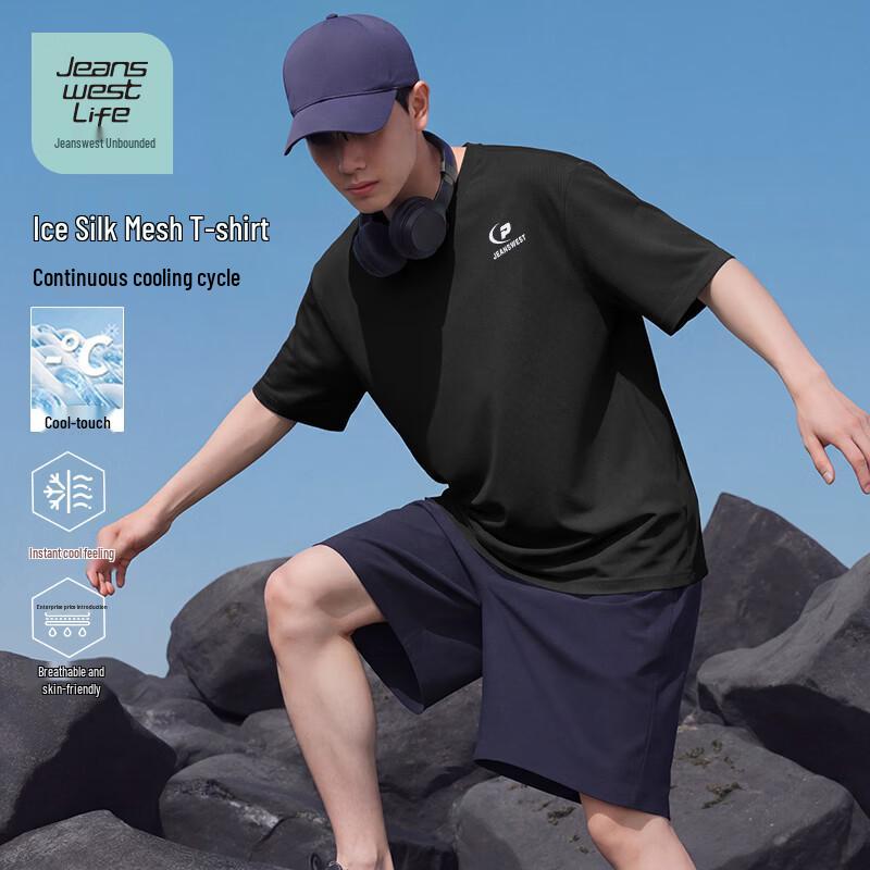 JEANSWEST LIFE Мужская дышащая сетчатая футболка из ледяного шелка
