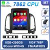 9,7 дюйма для Hyundai Santa Fe 2 2006-2012 для Tesla Style Car Radio Carplay головное устройство автомобильная стереосистема Wifi Android Auto DSP Bluetooth