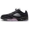 Мужские кроссовки Air 5 Retro Low Dongdan Black White Lilac-Ice DX4355-015