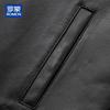 ROMON Men's Sheepskin Leather Jacket