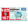 Takara Tomy Tomica Dream Tomica 167 Sumikko Gurashi Dreaming Boat Lizard Mini Car Toy 3 and No. (Ages up)