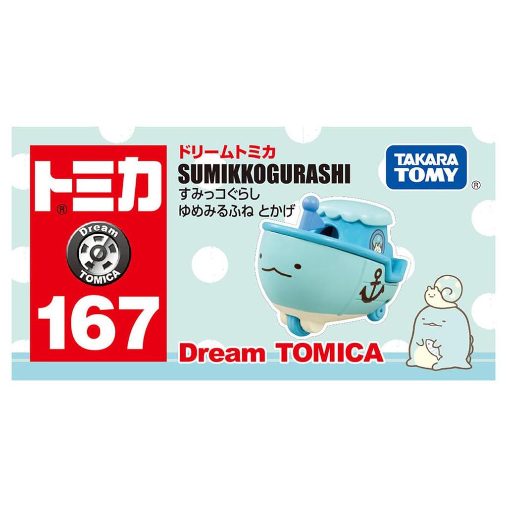 Takara Tomy Tomica Dream Tomica 167 Sumikko Gurashi Dreaming Boat Lizard Mini Car Toy 3 and No. (Ages up)