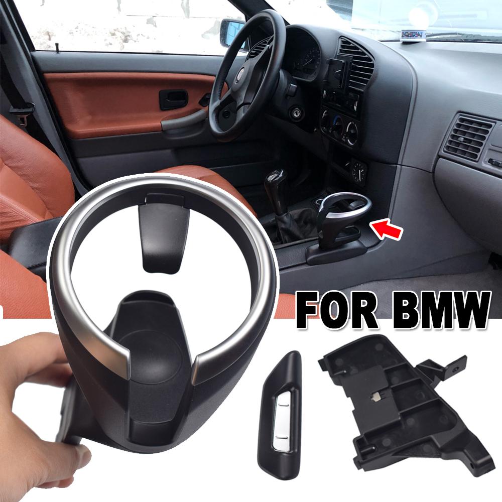 Для Bmw 135i 128i X1 E82 E84 E81 E87n Автомобильный держатель для чашек для напитков, центральная консоль, пассажирский боковой держатель для напитков