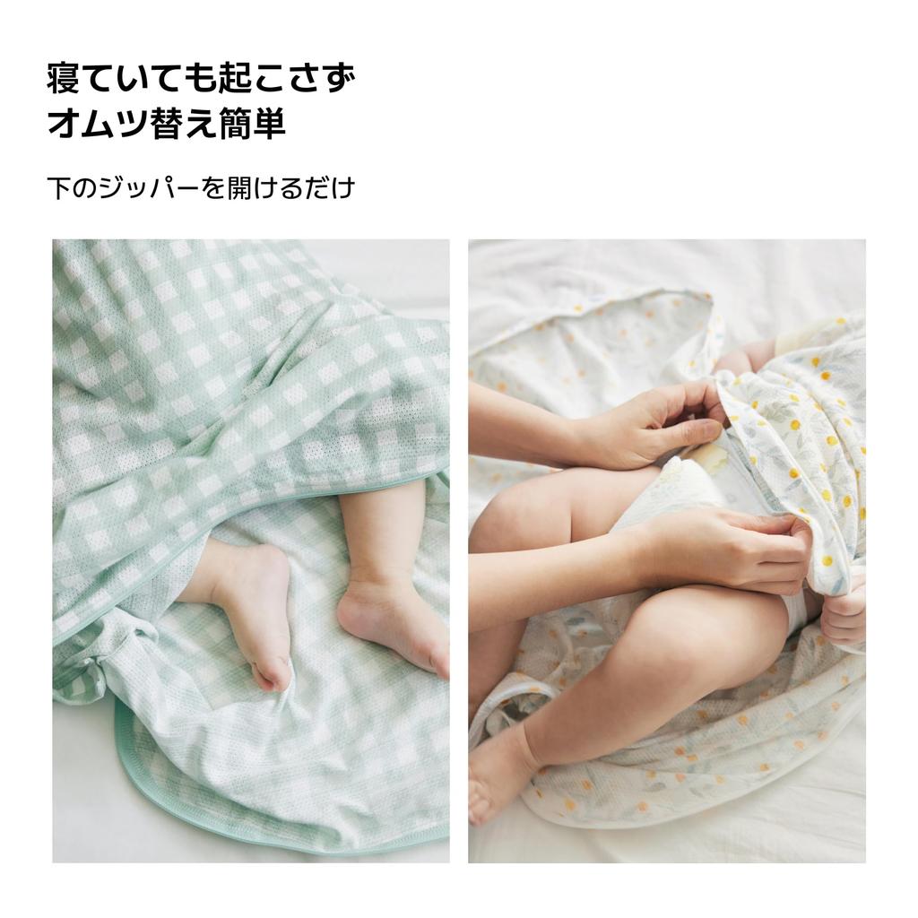 Хлопковая сетчатая одежда для сна, зеленая, 12 месяцев [Konny] Мешок, Слип, Малыш, Предмет, Лист,