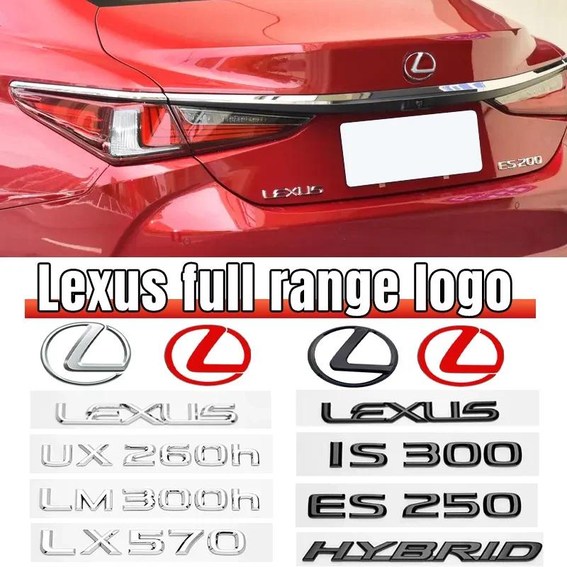 Для LEXUS Такой же, как у оригинального автомобиля Буквенный Значок Логотип 3D ABS Задняя Наклейка на Багажник Автомобиля для LEXUS NX ES LX IS CT RX GS SL LS