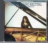 CD ARGERICH (MALTA); CHOPIN - Chopin Piano Recital F00G27028 Deutsche Grammo 1989 Japan Classical Used