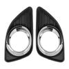 Для Camry 2010-2011 Рамка Крышка противотуманной фары Комплект АБС Черный Автозапчасти Аксессуары Сторона водителя Сторона пассажира Легкая установка