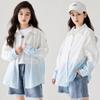 Girls' Trendy Gradient Long-Sleeve Cotton Shirt - Spring/Summer 2025, Medium/Large, Lapel Cardigan, Parent-Child Matching.